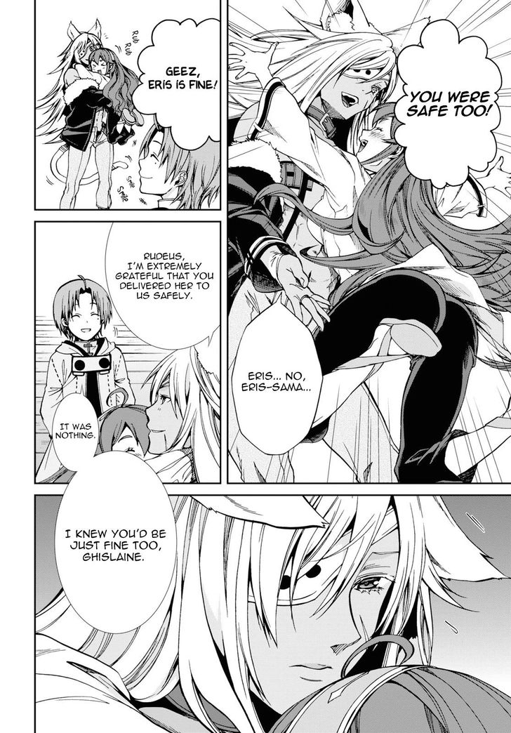 Jobless Reincarnation, Chapter 50 image 04